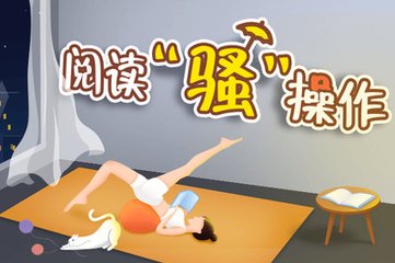 懂球帝官网APP